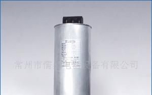 【厂家直销】RHMJ滤波电容器、滤波器、电容器【欢迎来电商谈】