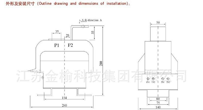 厂家供应LZX1-10互感器 电流互感器