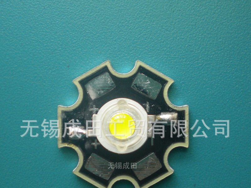 高品质1W暖白光、1W正白光LED灯珠