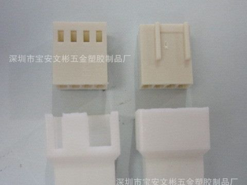 [WBT]供应2.54 2510 3+1 特殊4P胶壳 端子 连接器