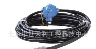 50m量程100m线大量程投入式液位变送器/液位传感器