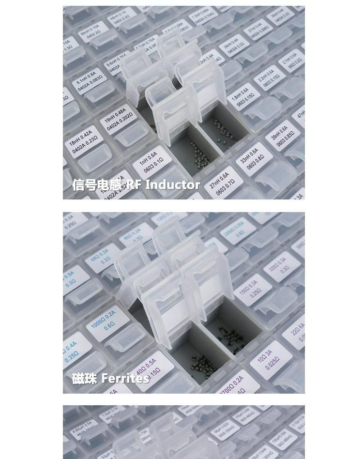 WE小型功率电感样品盒128值*10片 电感样品盒电感盒电感册