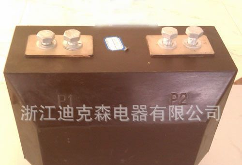LZZBJ9-10C 75/5A 0.5/10P10电流互感器