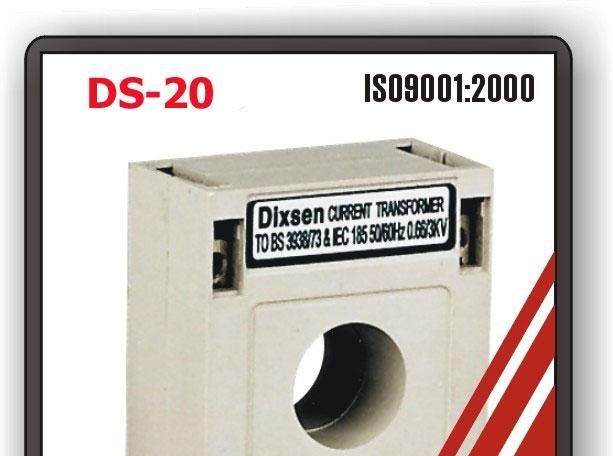 小型塑壳式电流互感器（DS-20）