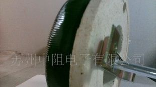 厂家供应高品质的可调磁盘变阻器（图）