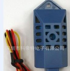 温湿度传感器- 各种不同类型定直