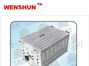 BX7双管手推式可变滑线变阻器