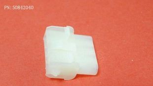 莫仕电源连接器锂电池接插件molex50842040,50-84-2040,5084-2040