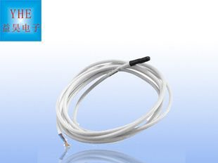 高精度工业用温度传感PT100测地面温度传感器