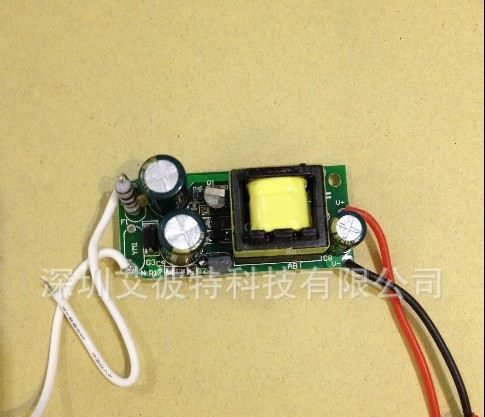 新品可控硅调光7W 大功率 LED驱动电源，工厂直销