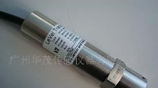 供应压力传感器 压力变送器