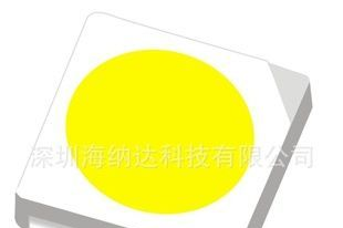 5050白光LED灯珠   贴片5050LED发光二极管