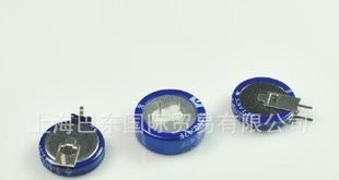 超级电容器1.0F   5.5V   纽扣法拉电容 H 型