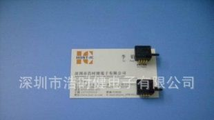 Honeywell压力传感器 ASDX005G24R（图）
