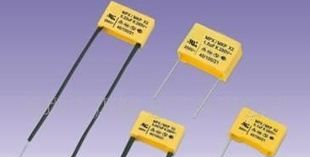 [价格优势] X2安规电容 105K  275V