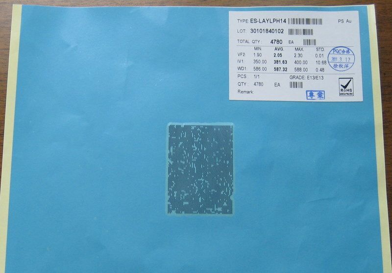 晶元AQ14双电极高亮红光led芯片