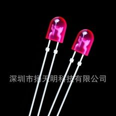 供应5MM平头（美人鱼）红色led发光二极管