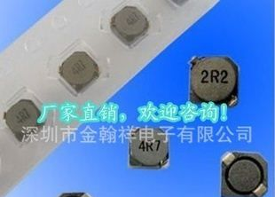 久鼎电子《专销现货》 VLS252010ET-3R3