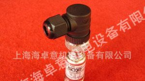 供应压力传感器e-atr