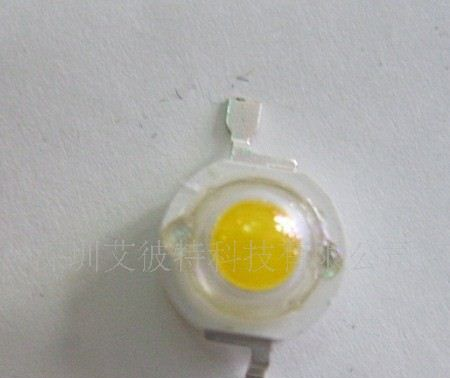 厂价热销LED 20W大功率灯珠