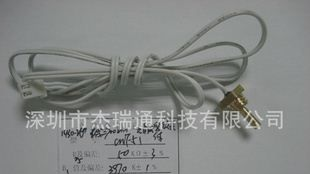 白色1430线配六角螺纹壳体的温度传感器
