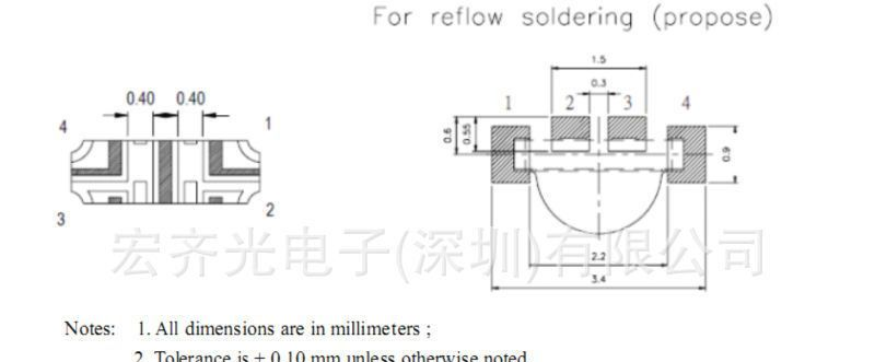 供应LED SMD 发光二极管 1206侧面七彩灯 HT12-2353RGB