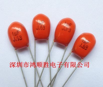 精密超小薄膜电容CL21X  105J63V