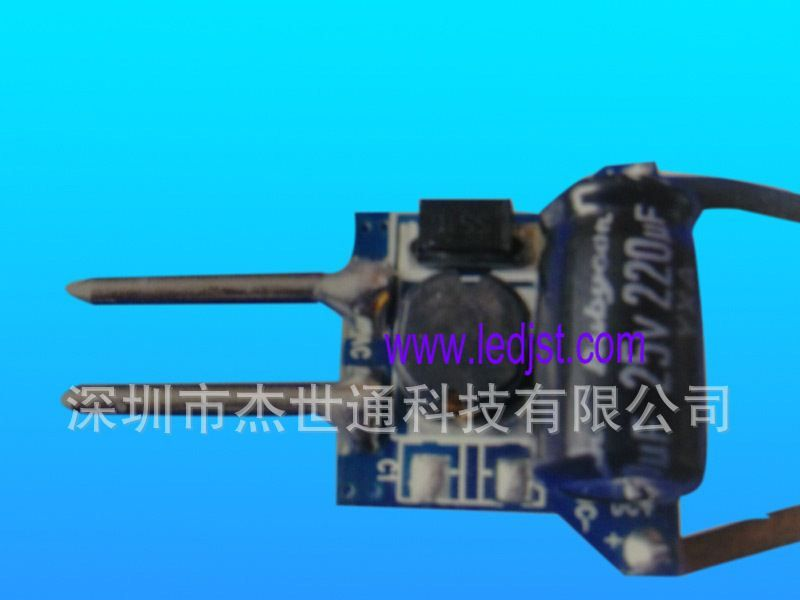 供应MR16电源，兼容电子变压器