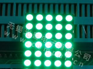 供应纯绿点阵，翠绿点阵，LED,5*7点阵