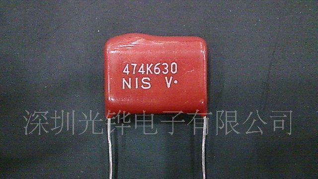 474K630V【日精代理】CL21金属化聚酯薄膜电容器日本进口CBB电容