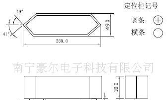 供应20英寸组合式笔段LED大数码管/超亮红/共阳