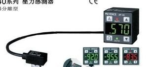 特价销售KEYENCEj基恩士AP-51ZA传感器