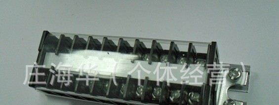 现货供应TD-6010导轨式接线端子