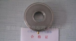 JM141-46 石英力传感器 力传感器