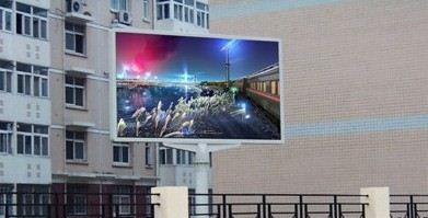 厂家生产P12全彩户外LED显示屏/P12全彩单元板 模组