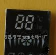 供应LED数码管彩屏