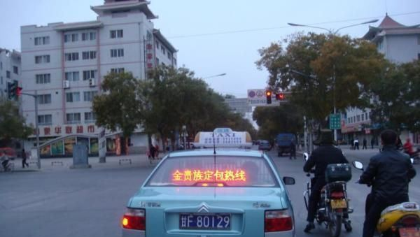 供应led车载屏，出租车车载屏，led车载屏出租车车后窗单色屏