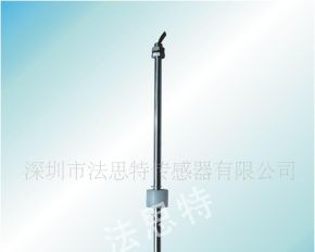 供应液位传感器，液位开关，水位开关，流量开关
