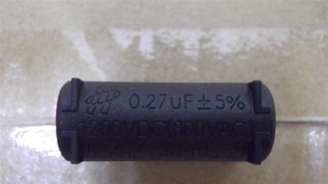 MKP电磁炉启动电容0.33UF1200V，5UF275V,4uf275V,0.3UF1200V