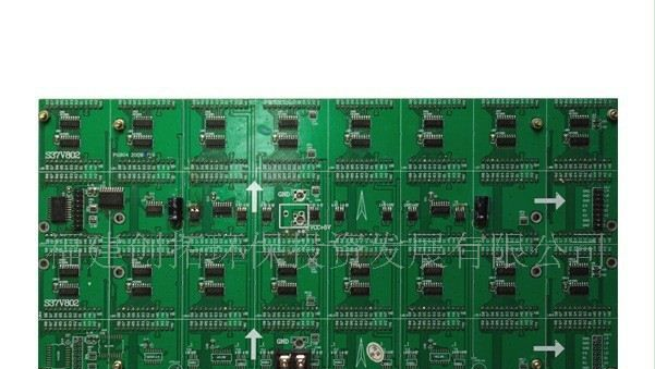 供应LED单元板户内LED双色P4.75LED模组