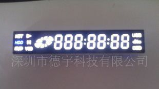 厂家直销价廉物美LED白光数码屏