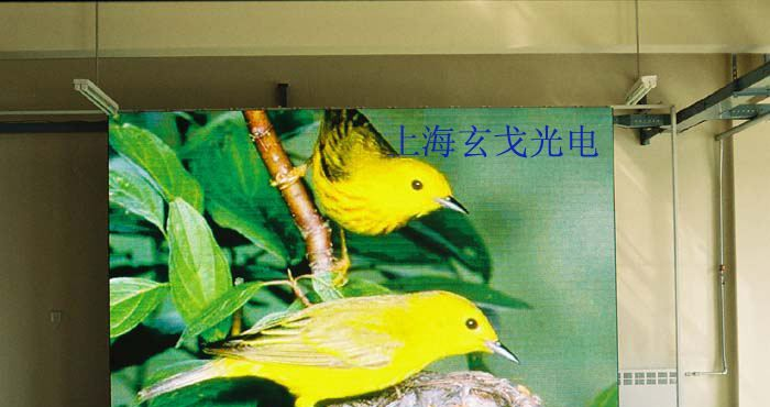 制作 全户外 led全彩显示屏  LED全彩舞台屏 LED全彩大屏幕