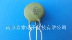 过热过压过流保护用复合型热敏电阻 综合保护器件