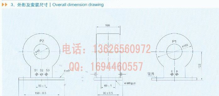 【大连纽泰克】LJZ-Φ65户内零序电流互感器【质保3年】