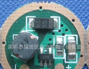 绕线电感 CD75-47UH
