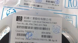 原装现货BL-HKC36A-AV-TRB可开17点增值税发票