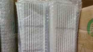 供应LED手写荧光板5050七彩12灯46CM长硬灯条配件