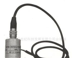 供应BPR-39电阻应变式压力传感器