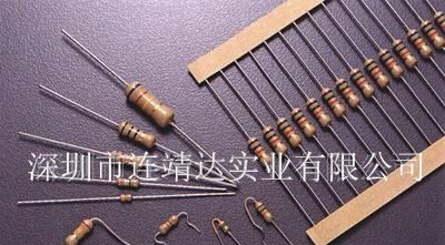 大量供应编带插件成型碳膜1W电阻(3.5*10)