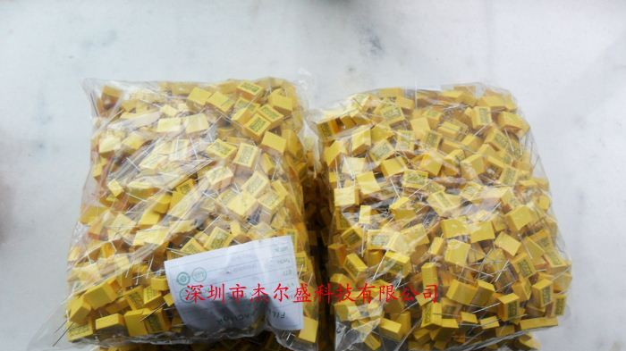 生产厂家供应X2安规薄膜电容0.15UF/ 275VAC P=15MM